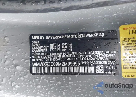 2021 Mini Hardtop Cooper из США, поврежденный, VIN WMWXR3C09M2M99695